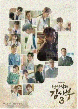 影视剧集索引条目字段示意